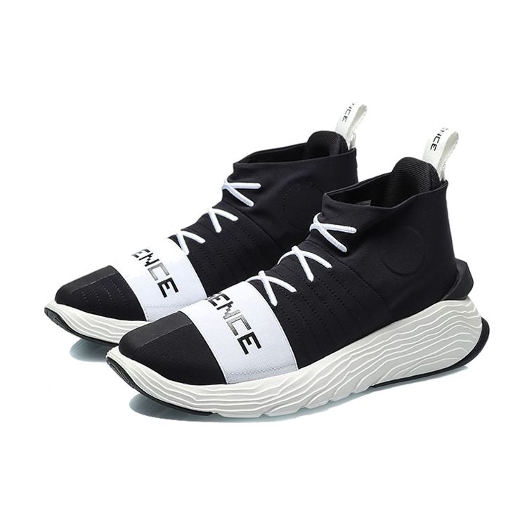 Li Ning Wade 2.3 Basketball Shoes Comfortable Shock Absorption Non-Slip Durable Mid-Top Unisex sneaker Black White AGBQ035-4