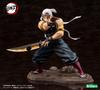 ARTFX J Demon Kimetsu No Yaiba Usu Tengen Scale PVC Painted Finished Figure PV041 Slayer 1/8