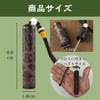 [HYmish] Incense Holder with Medicine Spoon, 1.8cm Diameter, Compact Size, Ebony, with Strap, Shoun Design