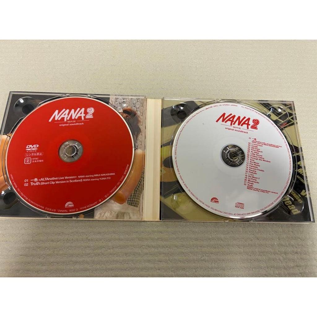 Used NANA2 CD