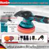 Ronix 12V Accu Excentrische Auto Polijstmachine CN-stekker (adapter meegeleverd)