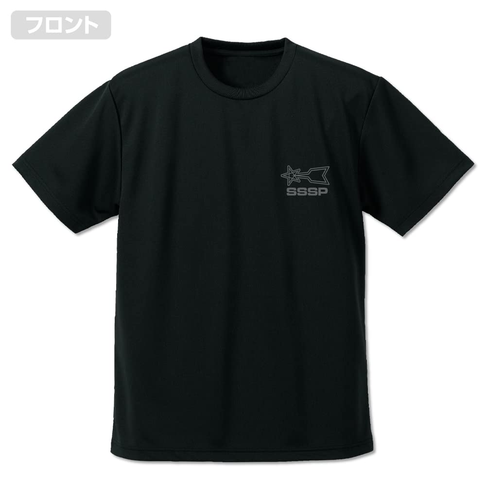 Cospa Ultraman Science Special Investigation Team Dry BLACK XL size T-shirt