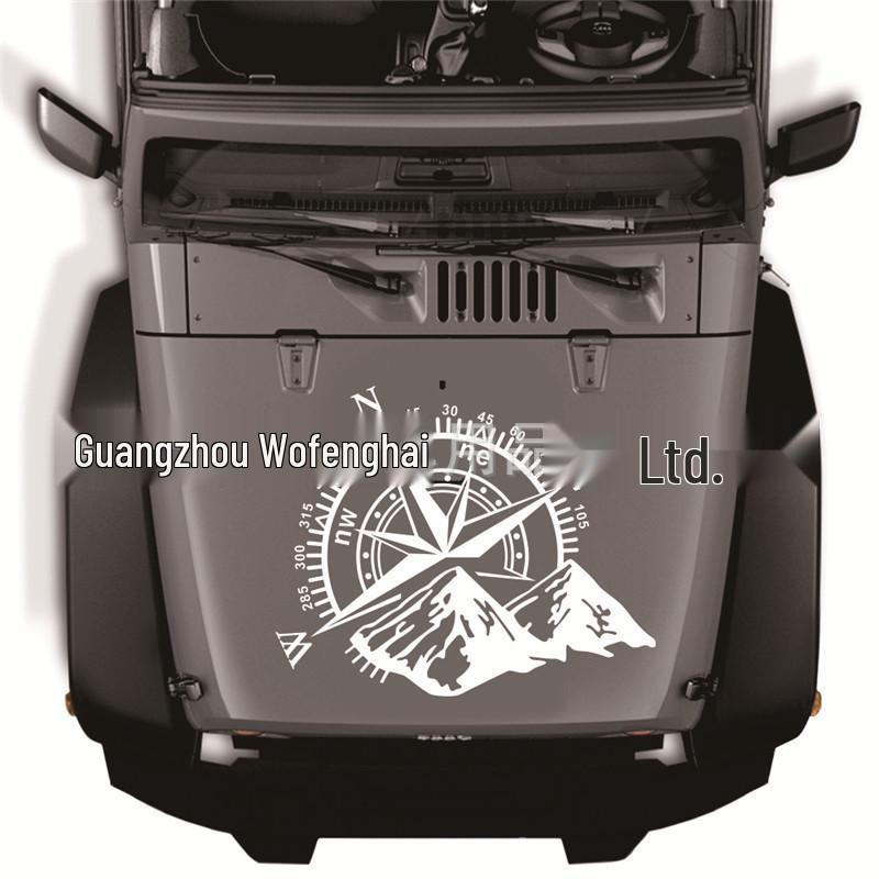 Car Body Decal: Mountain Compass and Navigation Design for Doors and Hood жёлтый