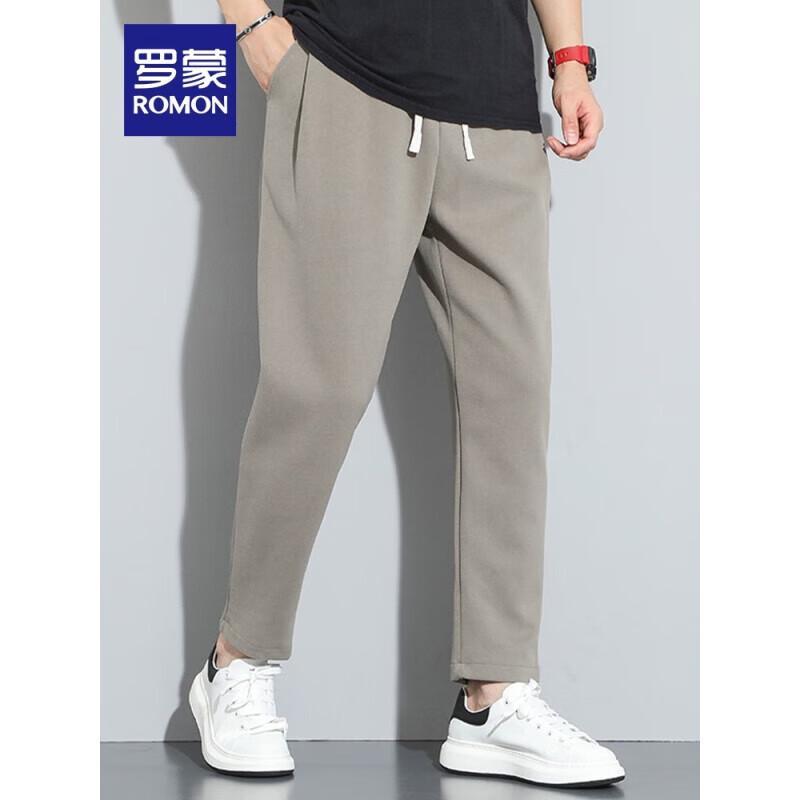 ROMON Men's 2025 New Versatile Casual Sports Sweatpants