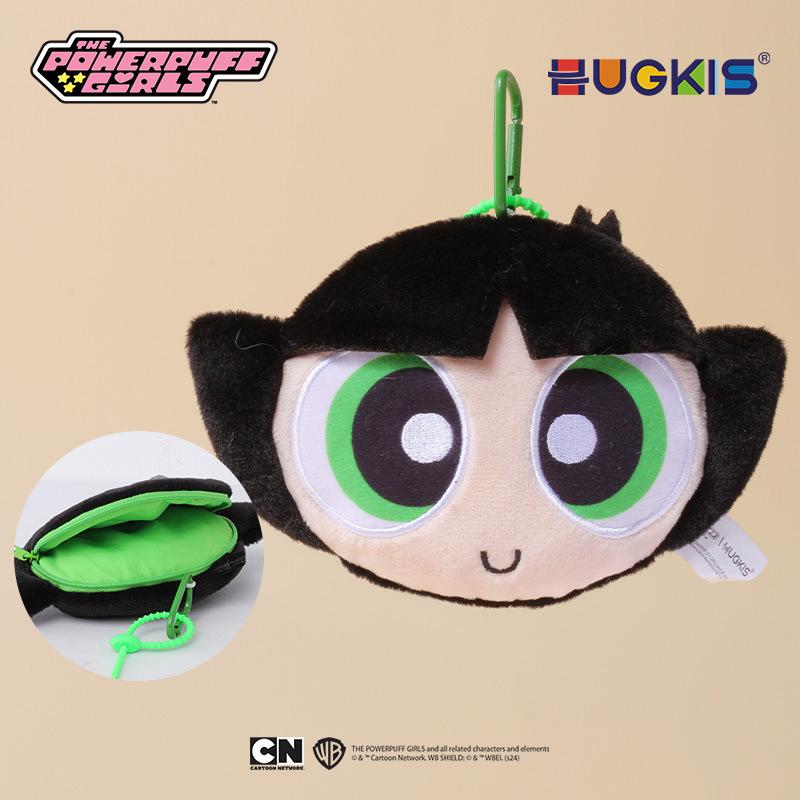 1-3pcs/set The Powerpuff Girls Keychain Stuffed Anime Swimming Cloak Pajamas Angel Style Cute Plush Toys Birthday Gift
