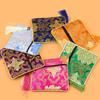 Blessing Bag Dragon Boat Festival Bag Brocade Pouch Jewelry Storage Bag Silk Jewelry Organizer Chinese Style Coin Purse