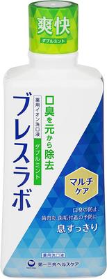 Breath Labo Multicare Mundspülung Zwei Hauptursachen für schlechte Doppel-Mundspülung gegen Mundgeruch und Plaque-Vorbeugung [Beseitigt Atem] Minze, 450ml, Pflege,