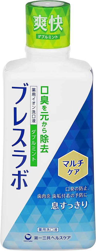 Breath Labo Multicare Mouthwash Two Major Causes of Bad Double Mouthwash for Bad Breath and Plaque Prevention [Eliminates Breath] Mint, 450ml, Care,