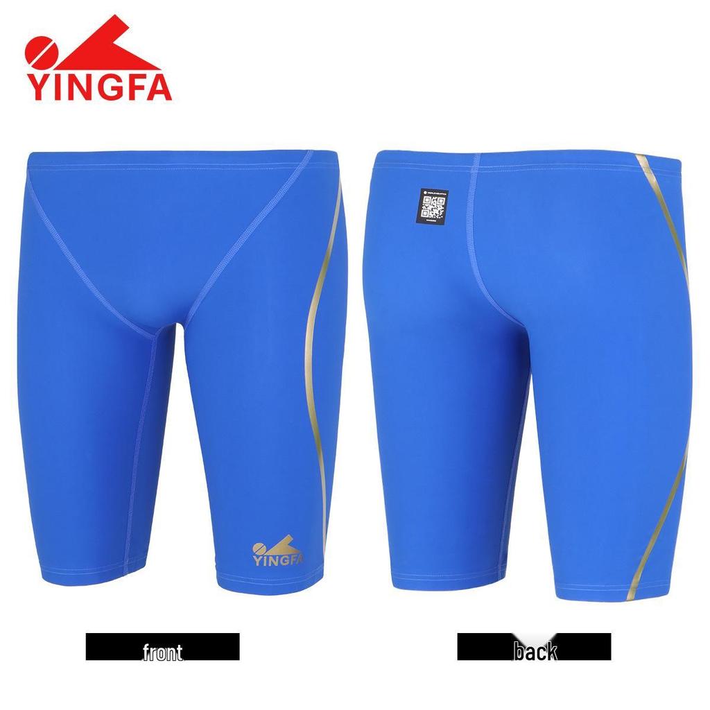 Yingfa Men's Five-Point Racing Swim Trunks 9672