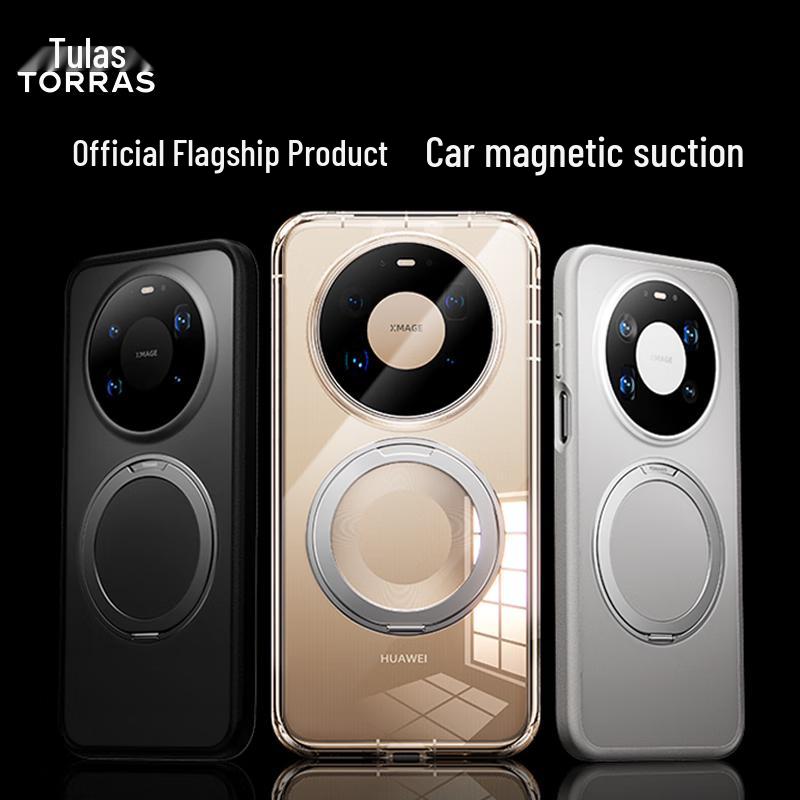 TORRAS Magnetischer Ständer Fallschutz Handyhülle