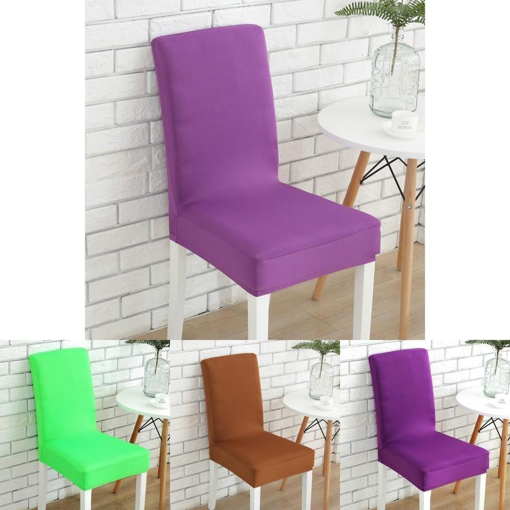 Wrinkle Resistant Chair Cover For Home Or Office In Multiple Colors
