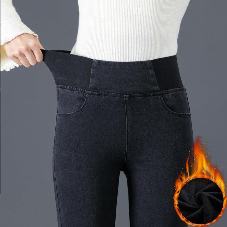 

Осень и Зима Джинсы-карандаш Женские С высокой талией Узкие Джинсовые брюки Повседневные Эластичные Винтажные Леггинсы 26 чёрный