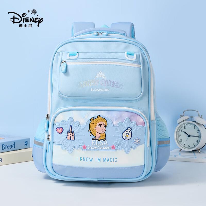 Disney Primary School Decompression Backpack