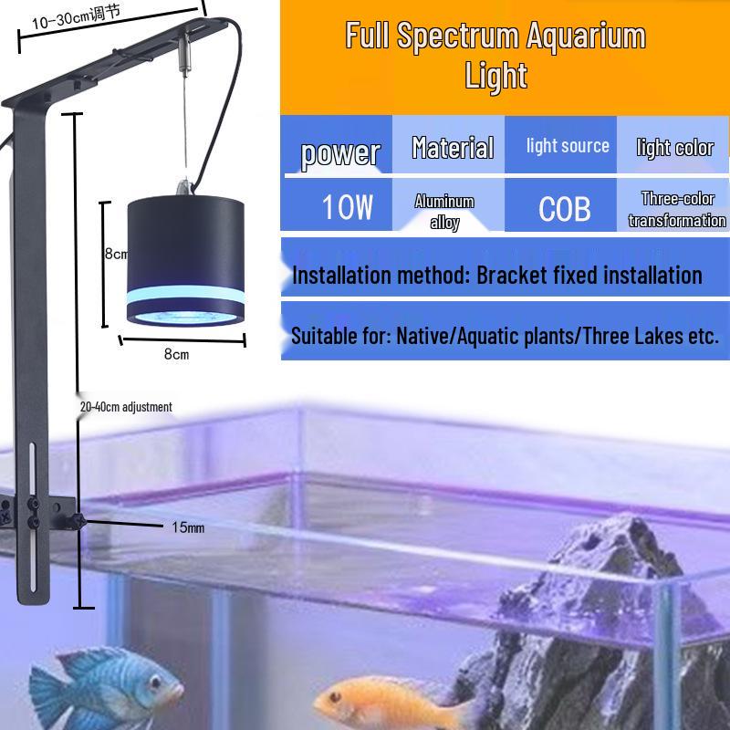 Eco-Friendly LED Aquarium Spotlight with COB Lighting for Fish Tanks & Aquatic Plants