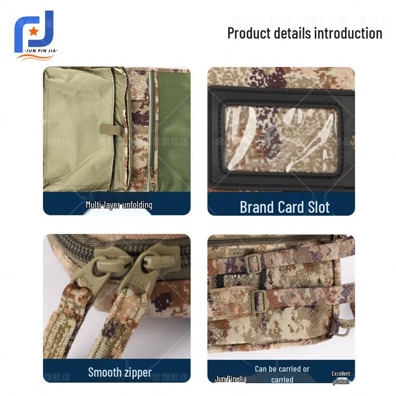 JunPinJia Tactical Drawing Kit for Staff Bags