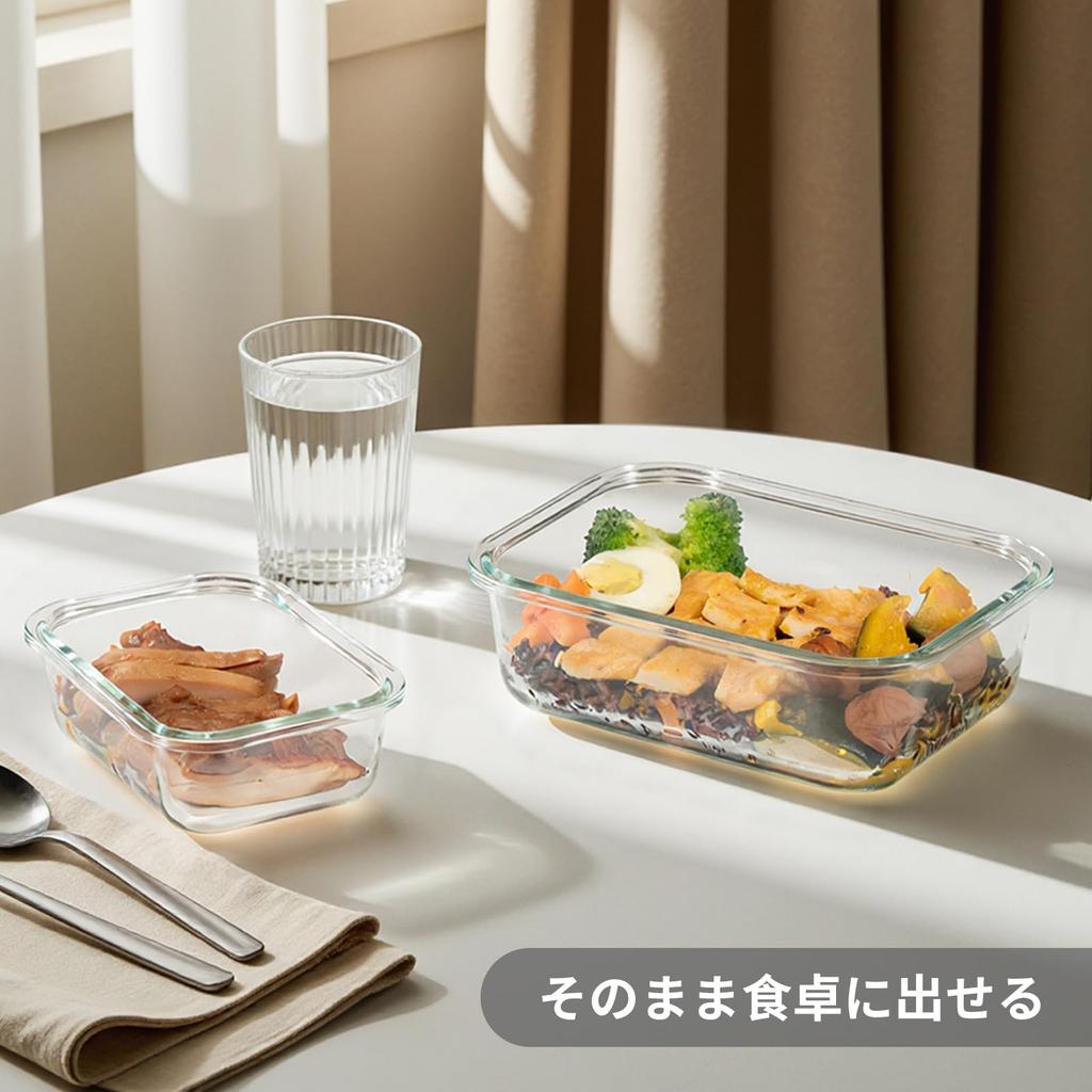 S SALIENT Glass Storage Glass with Microwave and Dishwasher Set of Gray Heat-Resistant Containers, Airtight, Tupperware, Make-Ahead Containers, Lids,