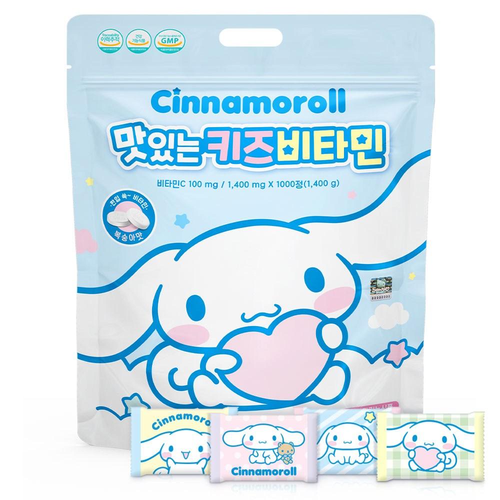 Atex Cinnamoroll Delicious Kids Vitamin 1000 Tablets 1 Pcs