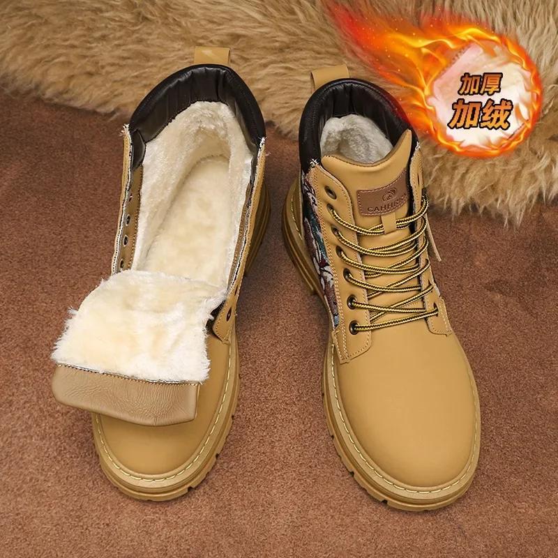 2025 Autumn Winter New Plush Warm Thick Bottom Outdoor Hiking Snow Boots Retro Style High-top Men Casual Sneakers Botas Hombre