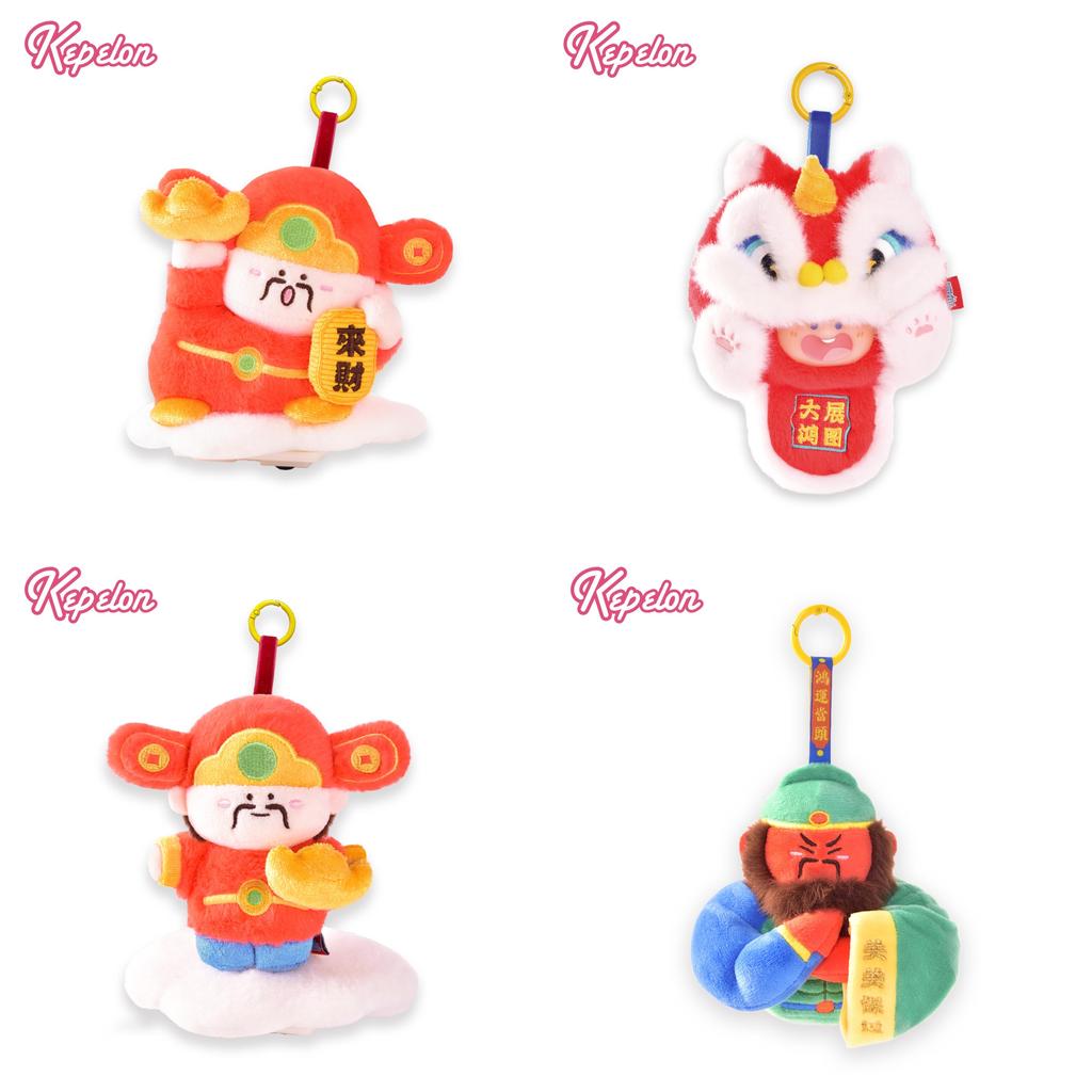 God Of Wealth Plush Toy Set With Magnetic Stickers For Cultural Decor