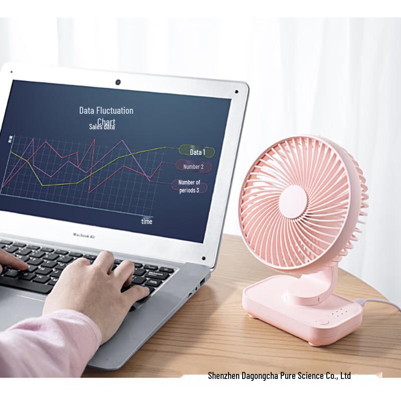 

Portable USB Desktop Fan