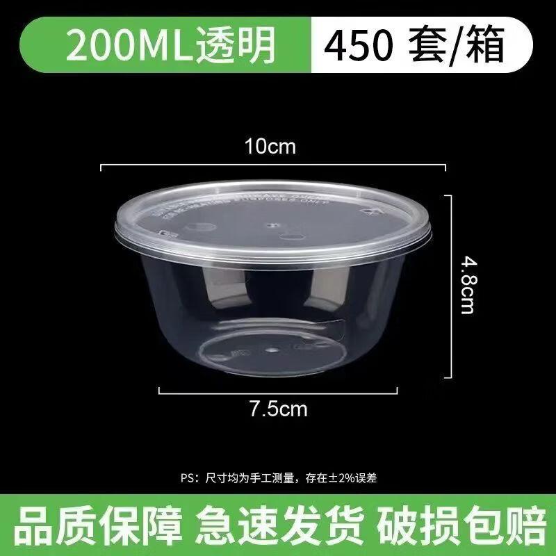 Handun Eco-Friendly Wheat Straw Disposable Round Lunch Box Set