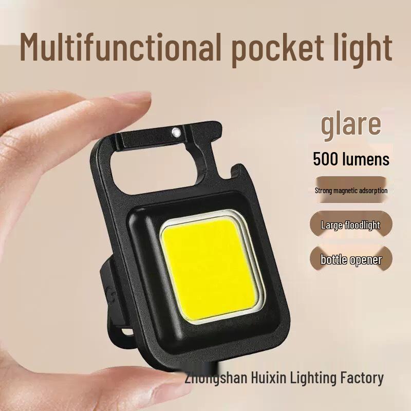 Mini COB Keychain Flashlight: Super Bright, Portable, Multifunctional, Strong Light for Outdoor and Emergency Use.