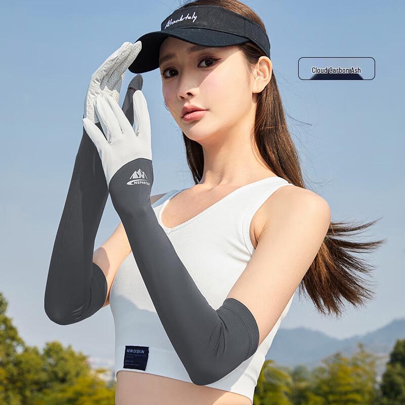 MEET SUNNY Women's Ice Silk Sun Protection Arm Sleeves