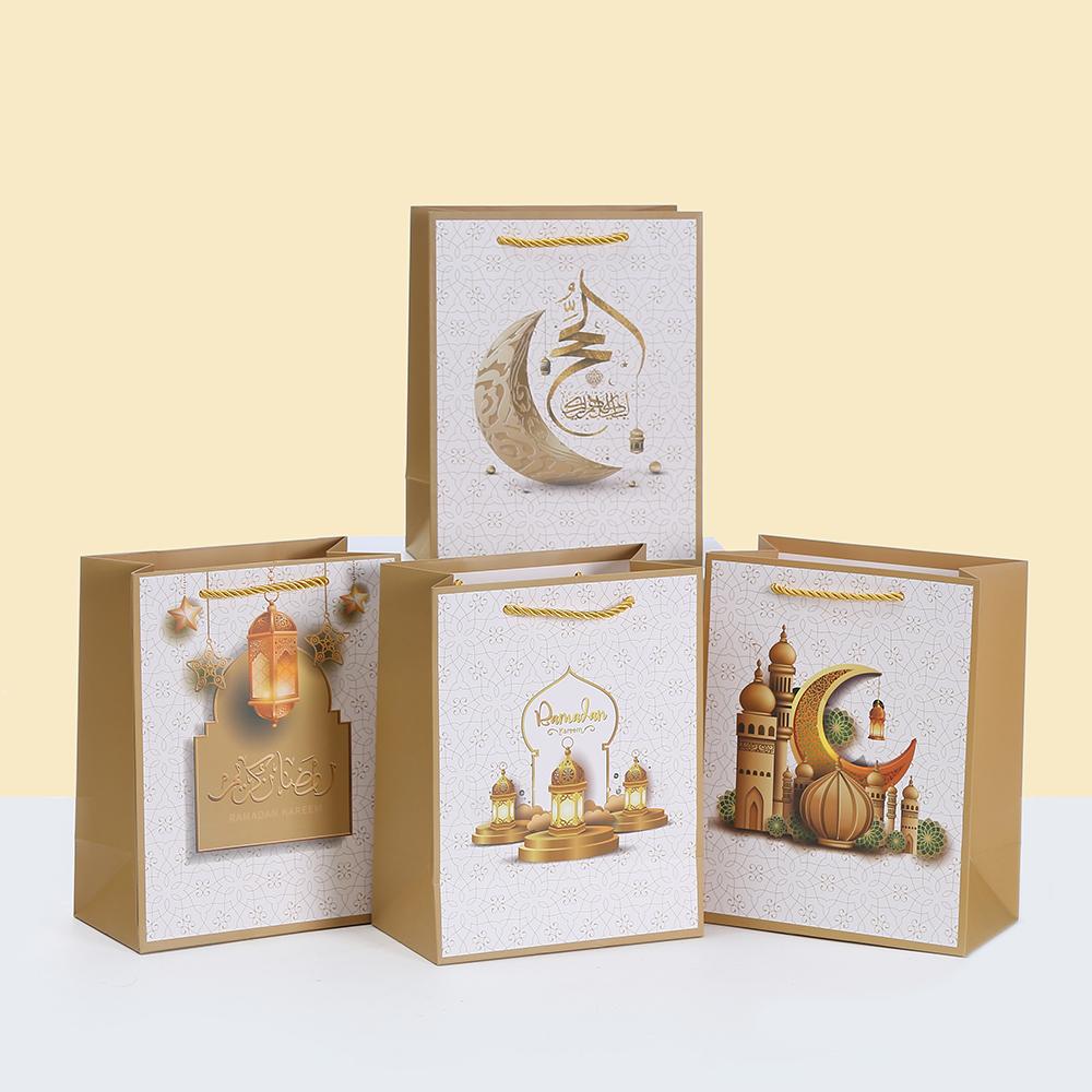 12pcs Eid Mubarak Gift Bags Islamic Paper Gift Bags with Golden Lantern Mosque Designs for Ramadan Gifting