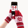 WTEMPO 1 Pair of Autumn and Winter Touch Screen Gloves Men's Fashion Snowflake Fleece Thick Knitted Warm Full Finger Gloves