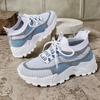 Ladies' Casual Sports Shoes, Oversized Lightweight Soft Soled Sports and Leisure Shoes, Comfortable Non Slip Walking Shoes, Lace Up Running Shoes