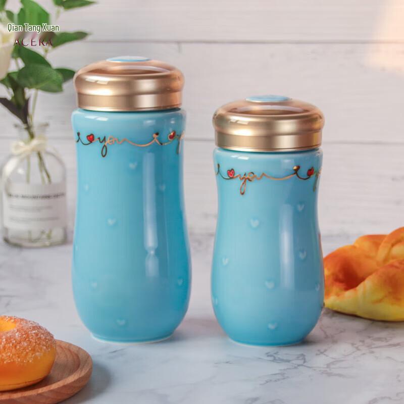 GANTIANXUAN Sweetheart Living Ceramic Portable Cup