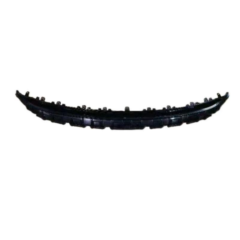 Geely Galaxy L6 Front Grille Radiator & Bumper Ventilation Assembly