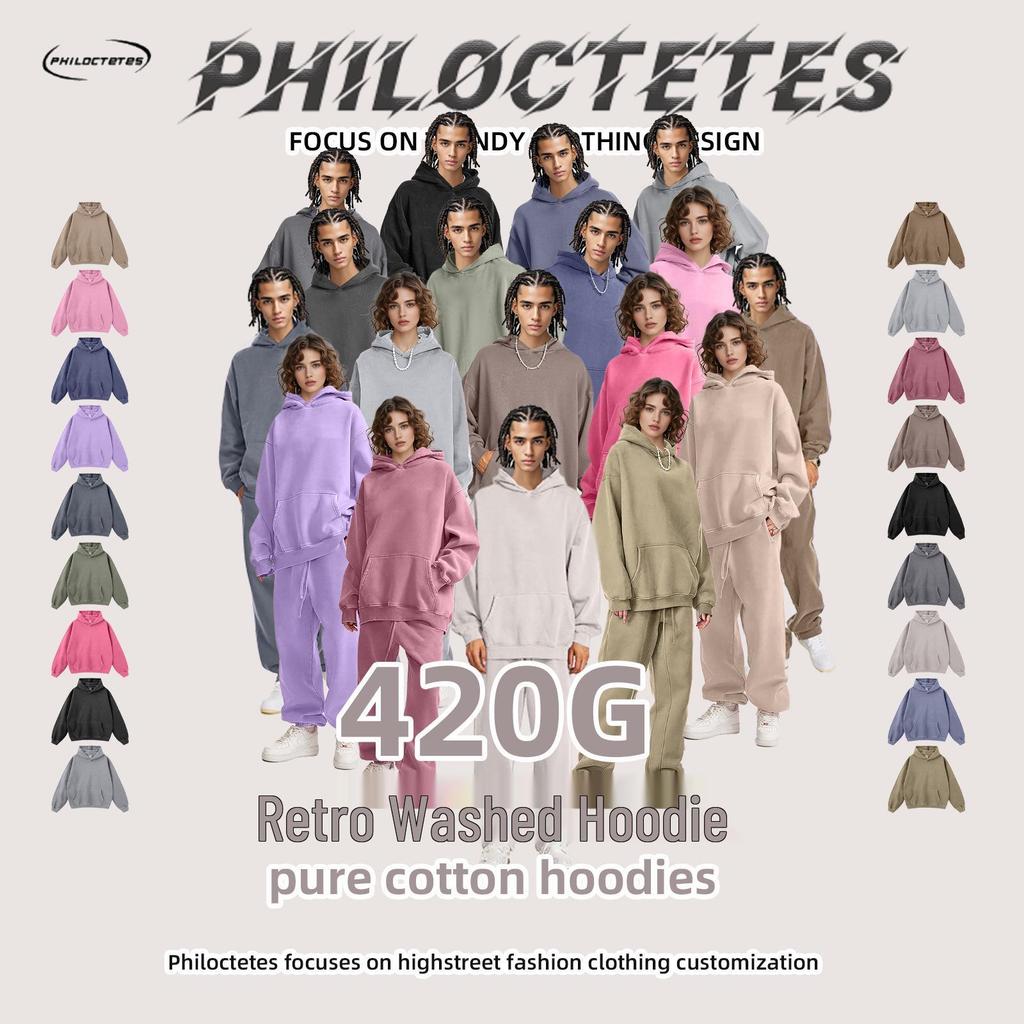 420g Salt-Washed Distressed Oversized Retro Hoodie