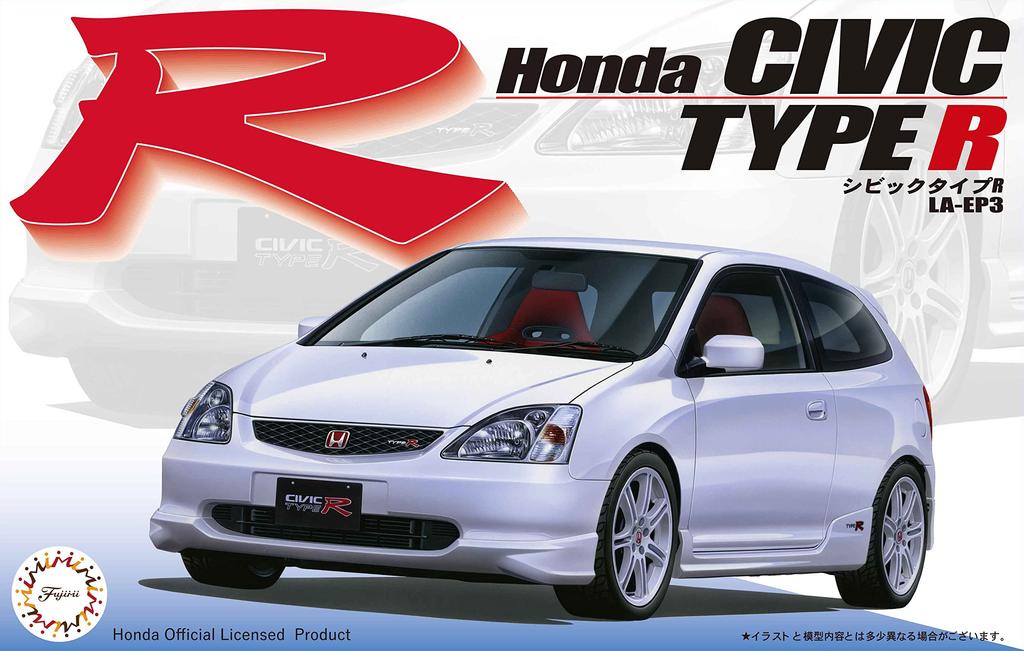 Fujimi Model 1/24 Zoll Up Series Nr. 94 Civic Typ RLA-EP3 ID-94