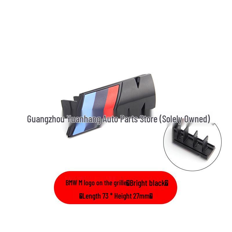 Úprava mřížky BMW M: Pasuje na modely řady 3, 4, 5, Univerzální kompatibilita
