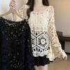 Dimanaf 2025 New Summer Women T-Shirt Bat Sleeve Basic Fashion Tops Lace Tees Casual Loose White Tees
