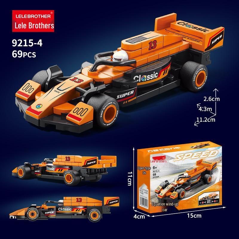 Compatible Dinosaur Mecha Six-in-One Military Series Building Blocks - Educational Toy