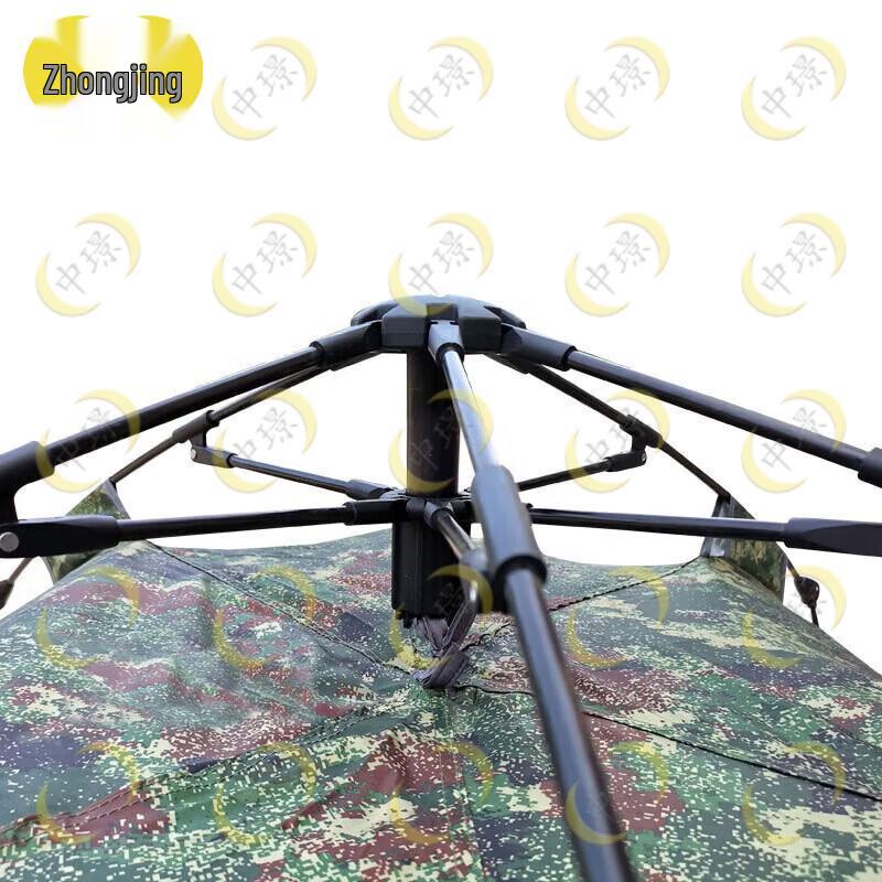 Zhongjing Automatic Double-Layer Camping Tent