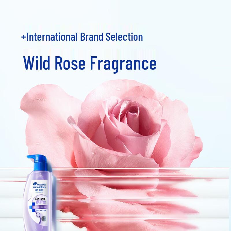 Head & Shoulders Scalp Foundation Hydrating Repair Shampoo