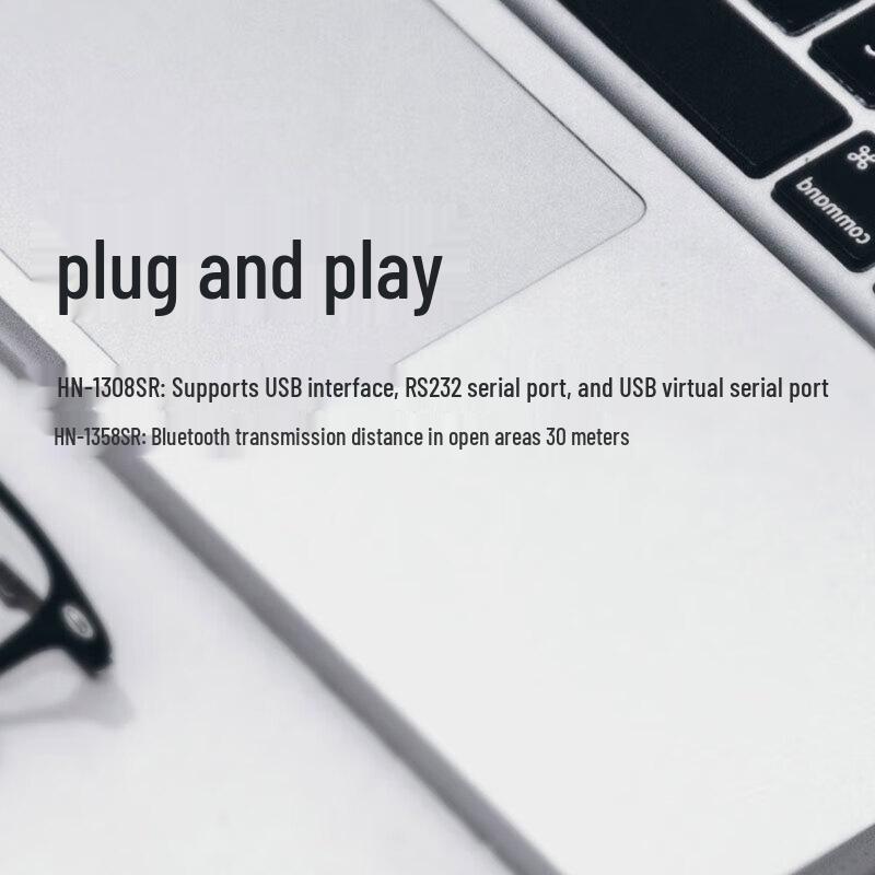 HPRT HN-1308SR Wired Industrial Barcode Scanner