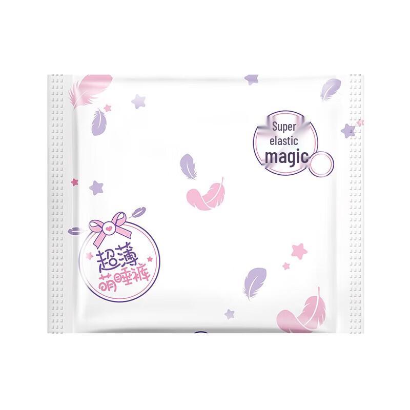 Seventh Heaven Ultra-Thin Overnight Sanitary Pants