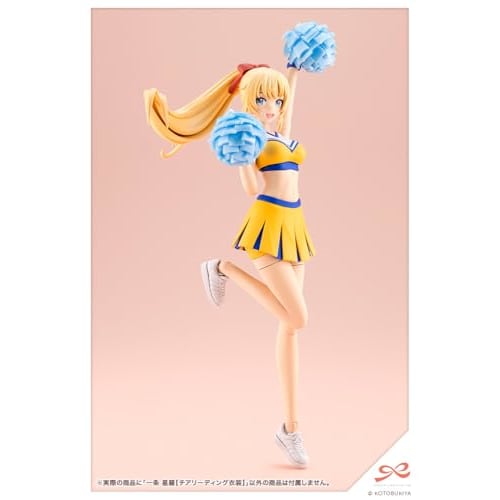 Kotobukiya (KOTOBUKIYA) Sosai Shojo Teien Ichijo Seira [Cheerleading Costume] 1/10 Scale Plastic Model, Approximately 160mm Tall
