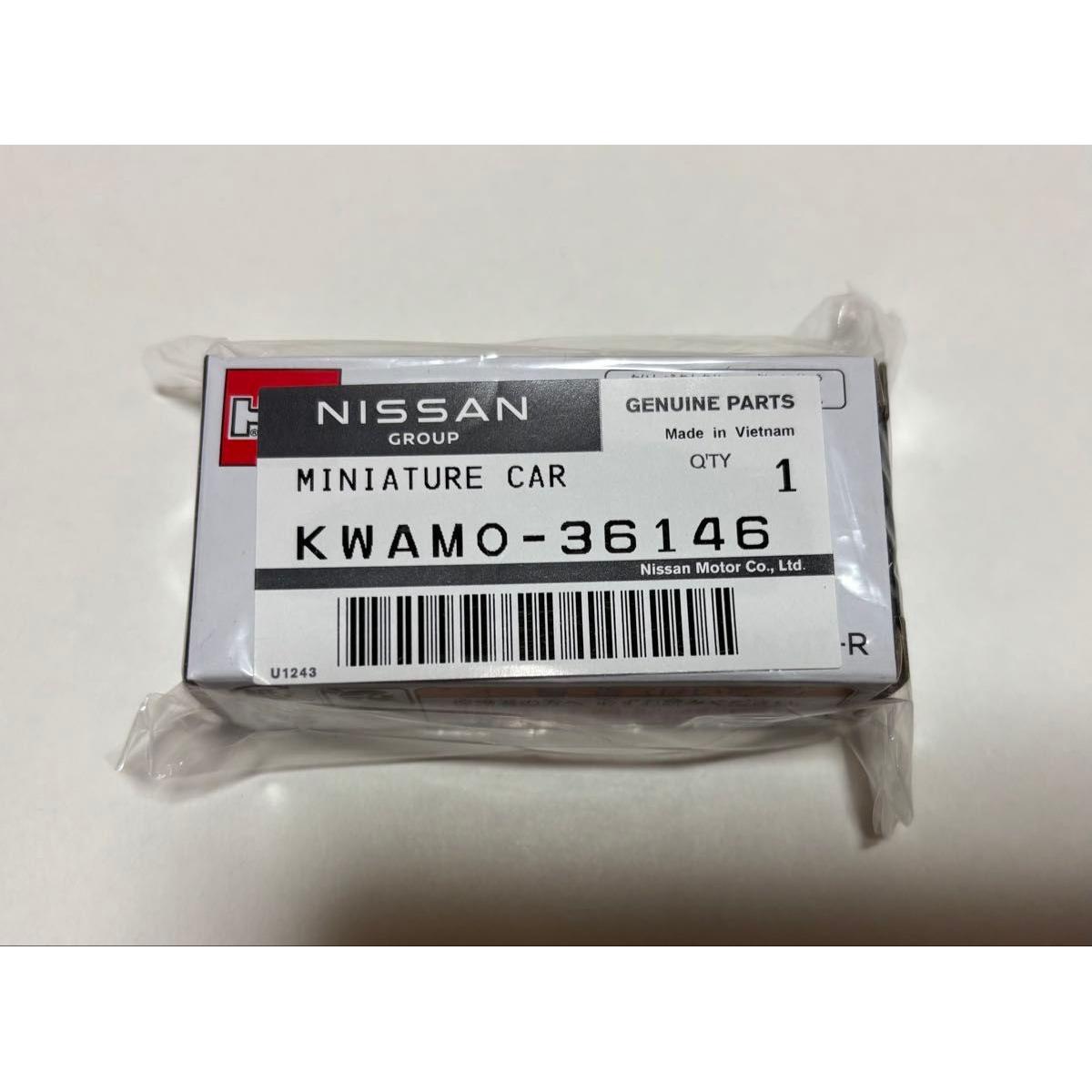 Б/у Tomica Nissan Online Limited Skyline R35 GT-R Метеорный Черный Жемчуг