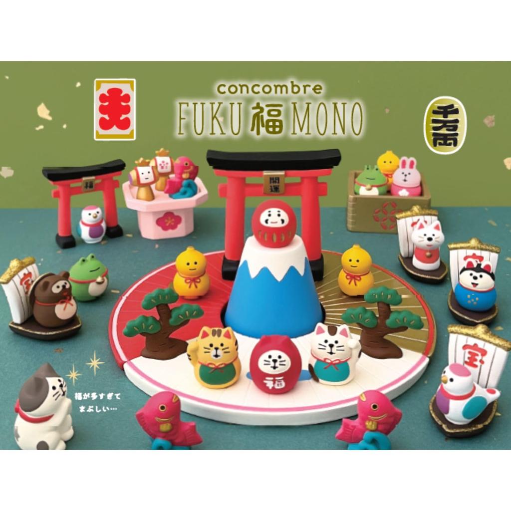 Decor Corporation Concombre Nosenose Maneki-neko Spotted Statue Size Approx. W3.2 D3.2 H5 ZCB-47483