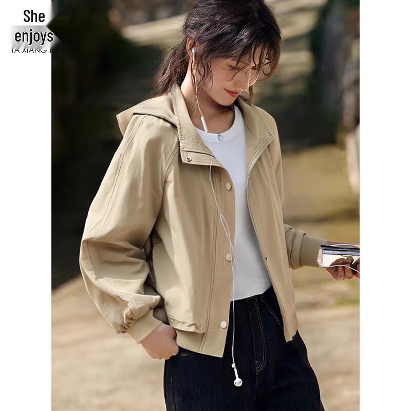 Women s Casual Hooded Short Cardigan Jacket T51D022 S