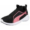 Rebel Mid Gleam Women's 364619-01