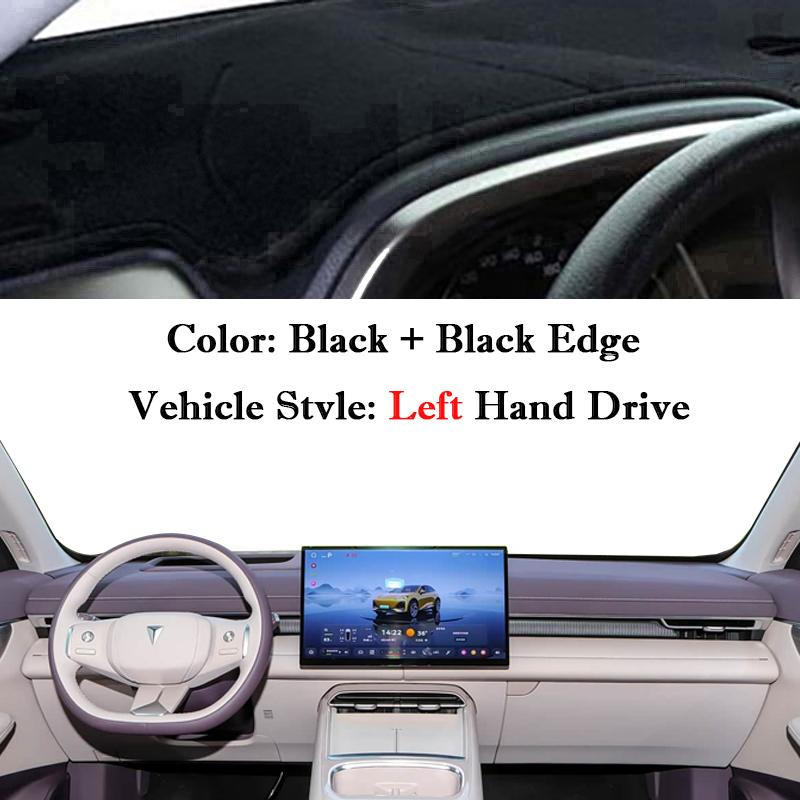 Car Dashboard Cover Mat Anti-UV Sunshade Cushion Carpet Protective Accessories for Changan Deepal S07 S7 2026 2026 2026 2026