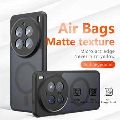For Vivo S19 S18 Pro Matte Anti Fingerprint Shockproof TPU Magnetic Case Anti-drop Non Yellowing Back Cover Casing Shell