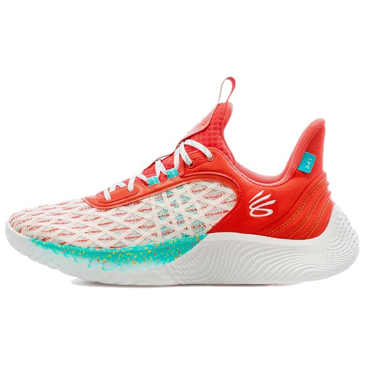 Under Armour Curry 9  Eat.Learn.Play  Men s 3025684-101 EU 44