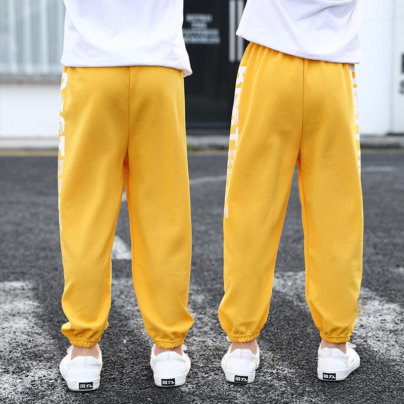 2024 Kids' Spring-Summer Korean Style Pants: Boys' Sports, Girls' Lantern, Mosquito-Proof